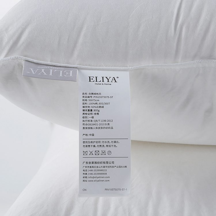 Galaxy Wholesale Healthy Sleep bed sleeping 5 star luxury hotel hilton pillow 1000g For Sleeping - Image 5