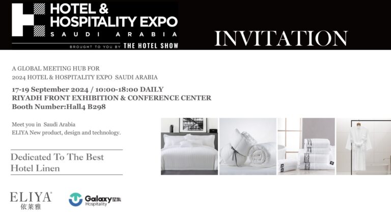SAUDI ARABIA THE HOTEL SHOW INVITATION