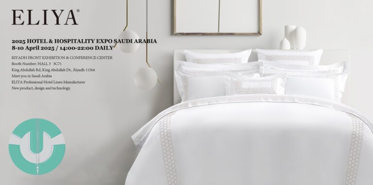 INVITATION:A GLOBAL MEETING HUB FOR2025 HOTEL & HOSPITALITY EXPO SAUDL ARABIA