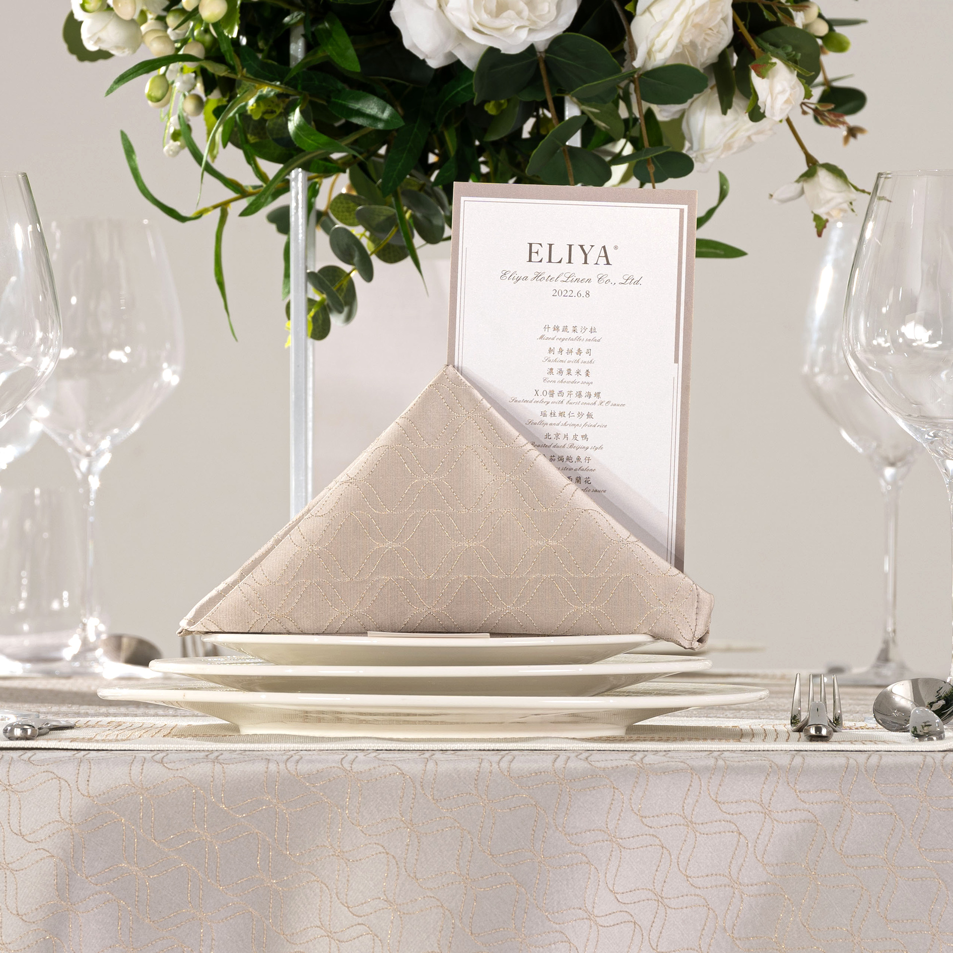 Modern Charcoal Geometric Hotel Banquet Tableware & Linen Collection - Image 3