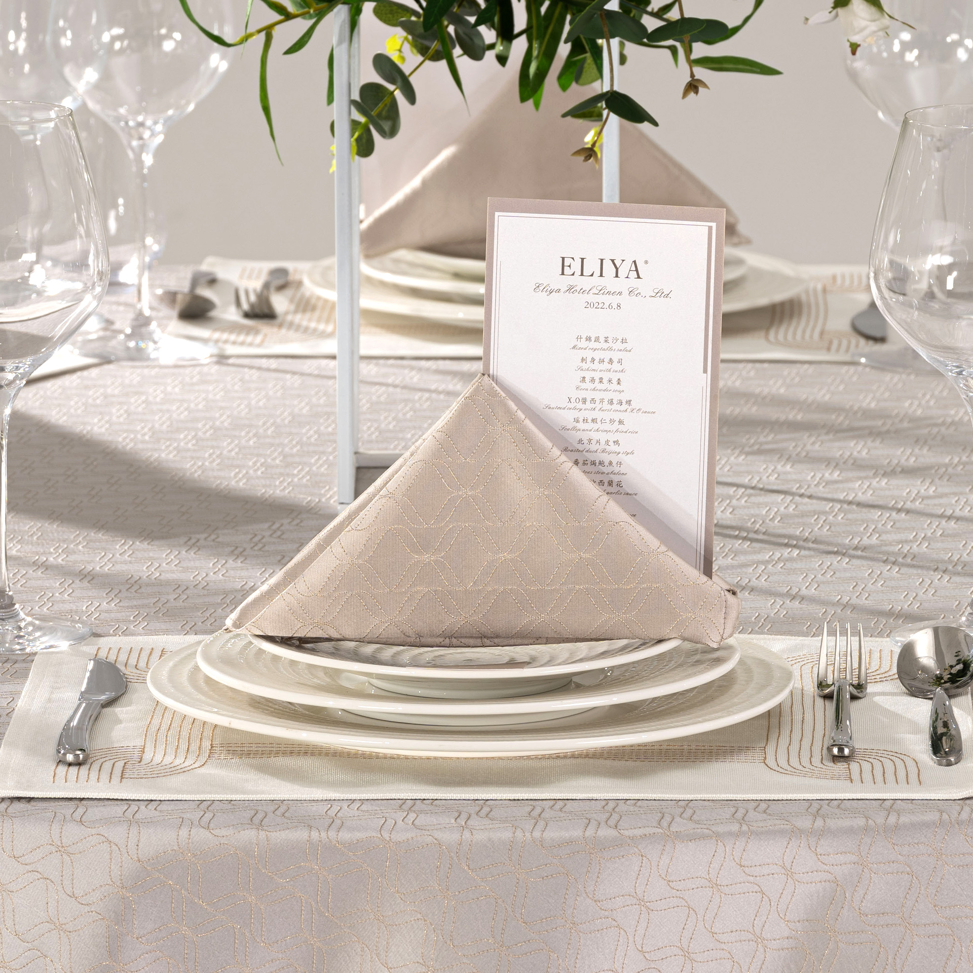 Modern Charcoal Geometric Hotel Banquet Tableware & Linen Collection - Image 14