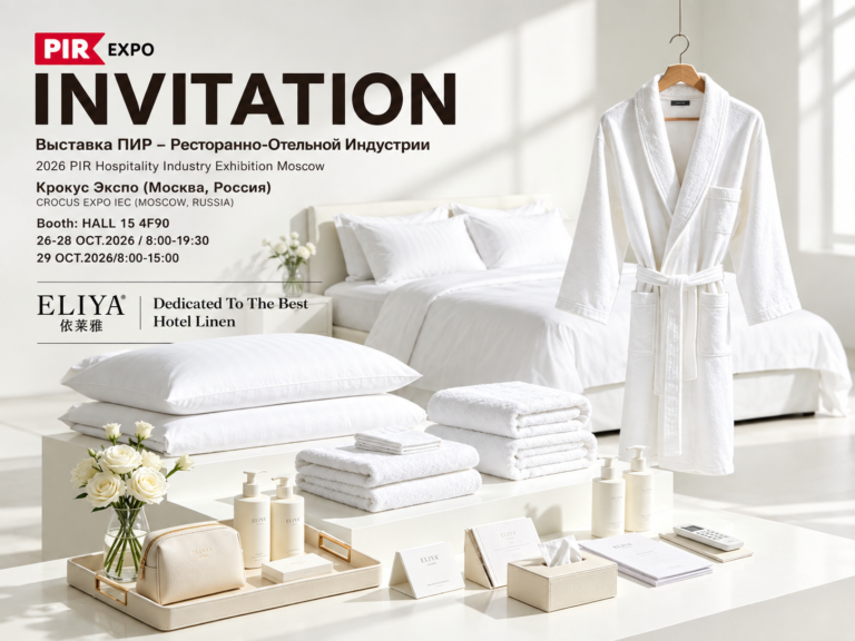 Galaxy Hospitality at PIR Expo 2026 Moscow | Hotel Supplies