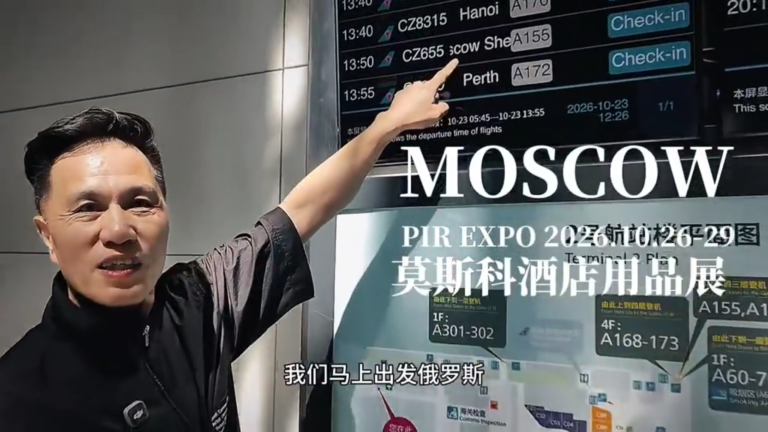 Next Stop: Moscow! Moscow Here We Come!